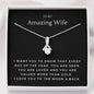 To My Amazing Wife - To the Moon and Back